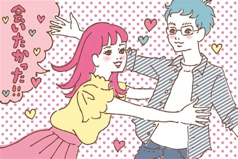 会えない時間が長引く片思いの男性心理とは？本音と上手な距離。